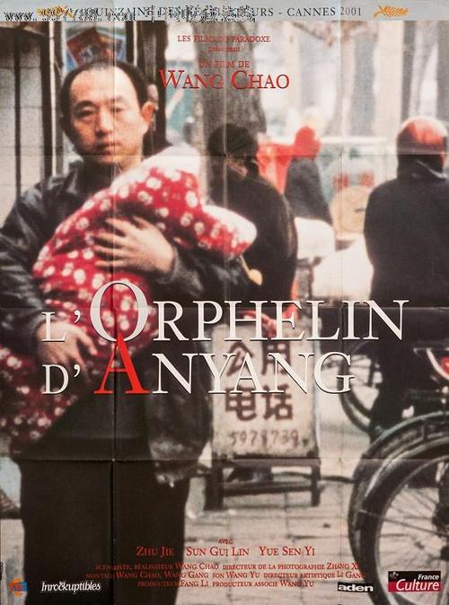 办理假日本金泽美术工艺大学文凭毕业证